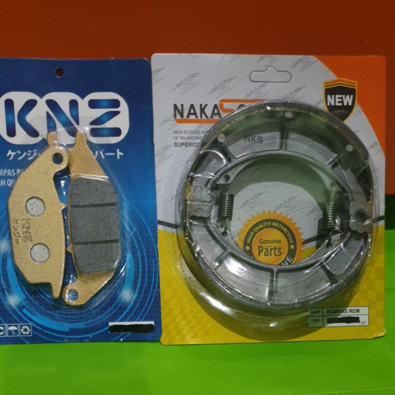 KAMPAS REM DEPAN BELAKANG SUZUKI SPIN / SKYDRIVE (PAKET)