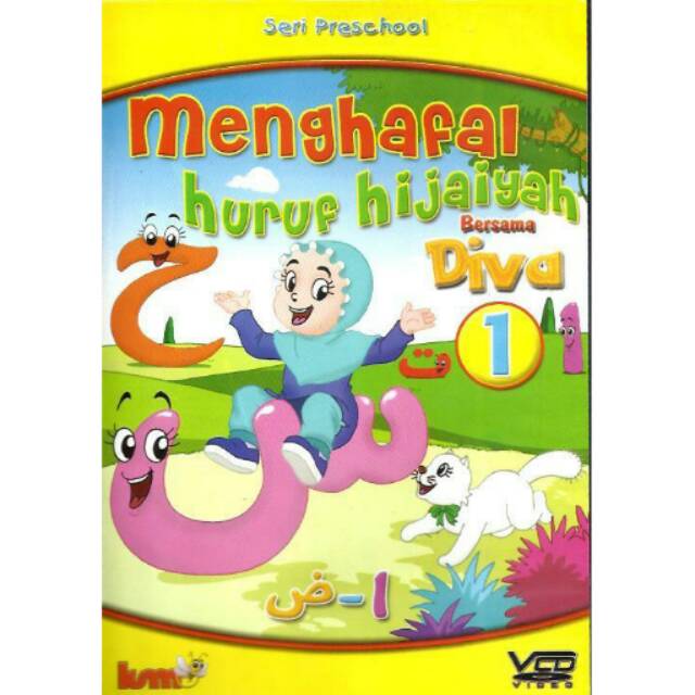 DVD/VCD MENGHAFAL HURUF LATIN SERI 1