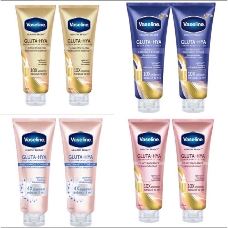 VASELINE GLUTA HYA ORIGINAL UNILEVER