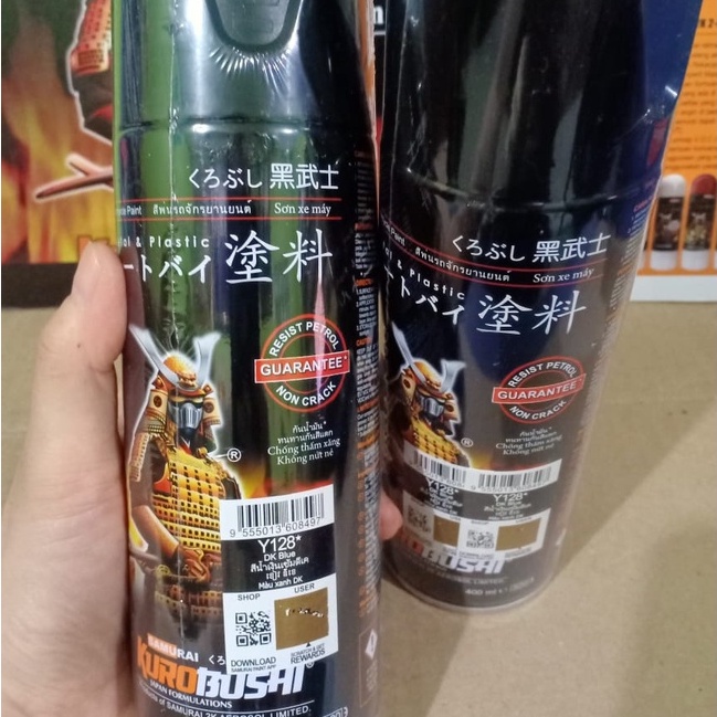 Samurai Paint Kurobushi Cat Semprot Pilox Pilok Dark Blue / Biru Gelap / DK Blue (Y128*) 400ml