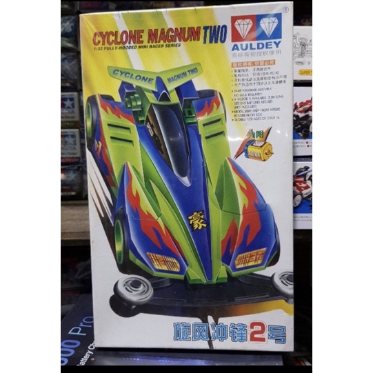 TAMIYA CYCLONE MAGNUM TWO (BODY HIJAU)