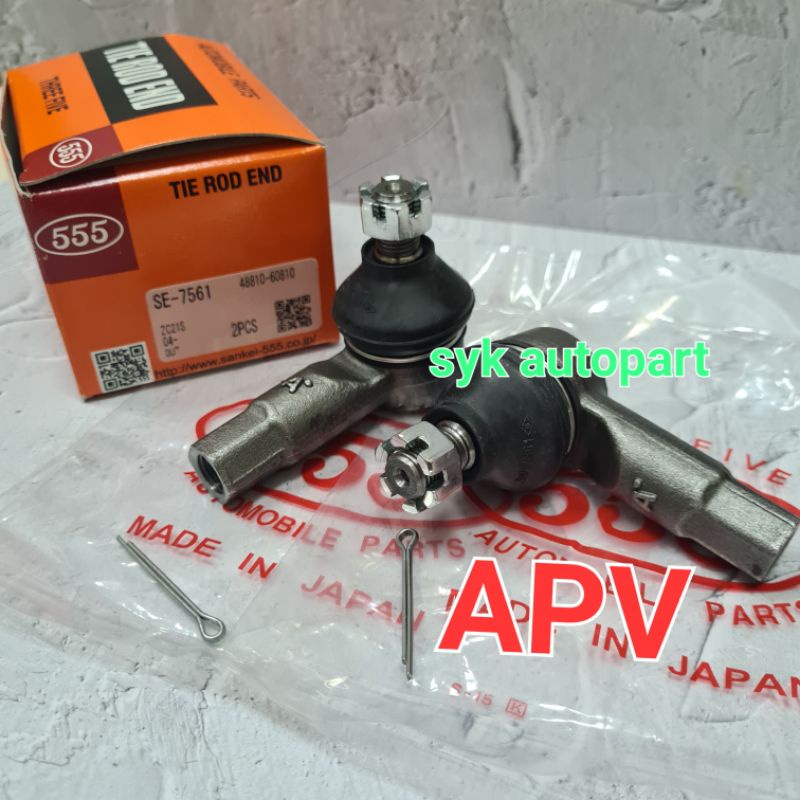 TIE ROD APV 555/SE-7561