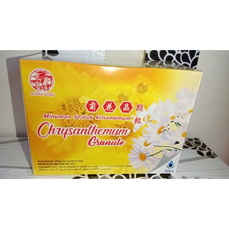 

Chrysanthemum Granule ( minuman serbuk Krisantemum)