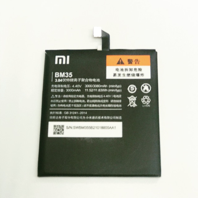 Baterai Xiaomi Mi 4C BM35 Ori