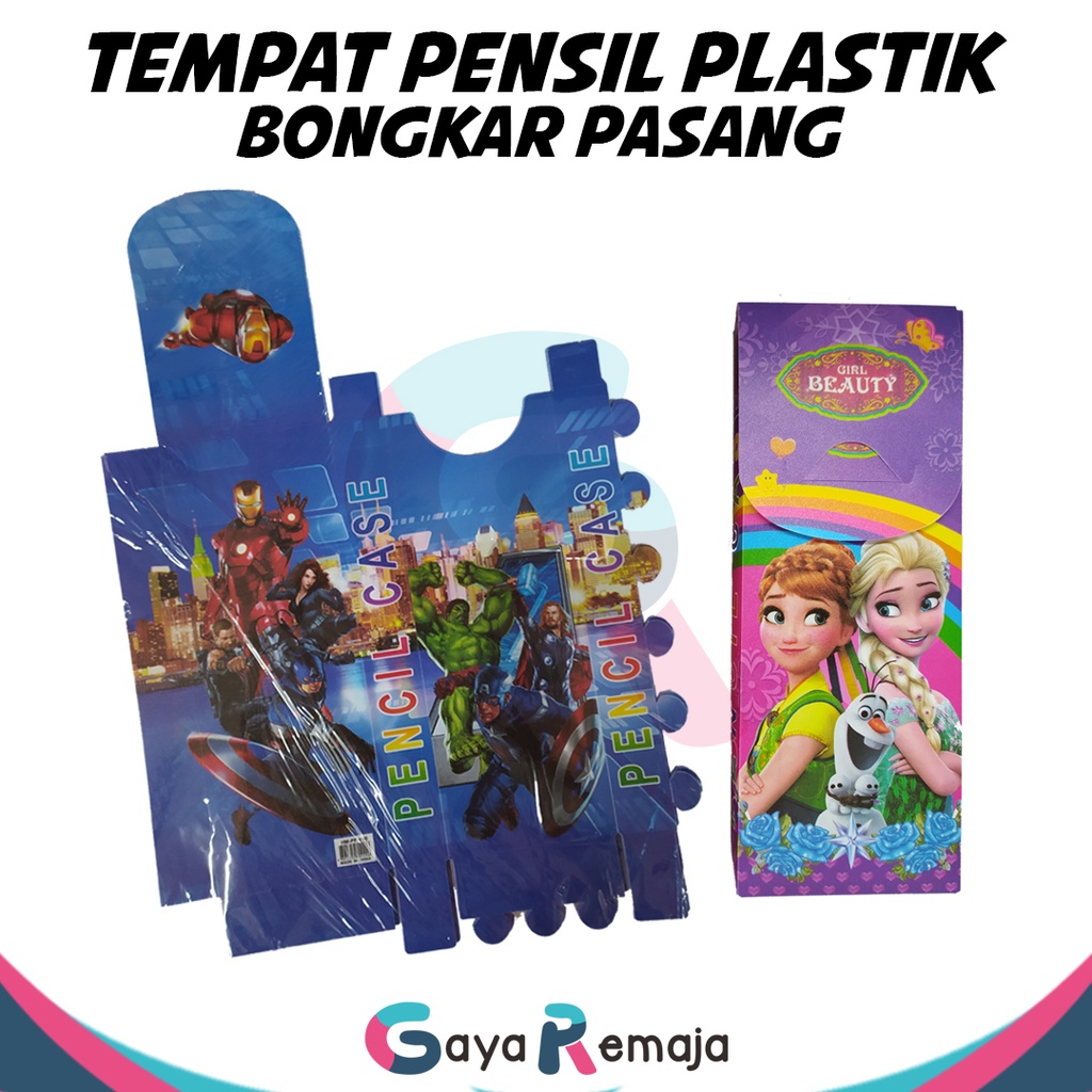 

Kotak Pensil Bongkar Pasang / Tempat Pensil Plastik / Tepak Pensil Rakit / Souvenir Ulang Tahun