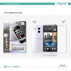Nilkin Antiglare Screen Protector HTC One Max T6 Murah