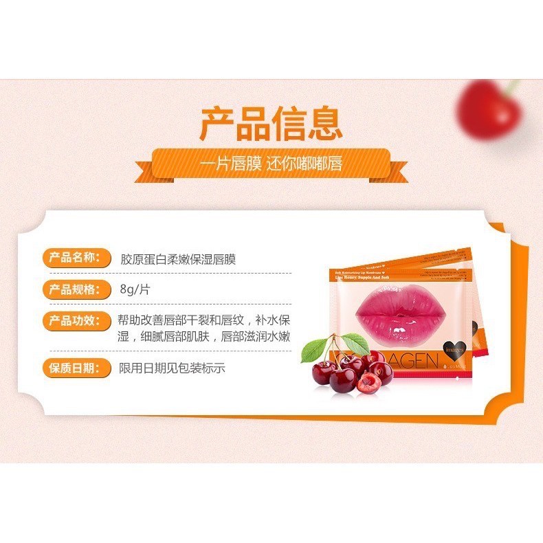 IMAGES Masker Bibir Original - Cherry Collagen Moisturizing Lip / Lips Mask