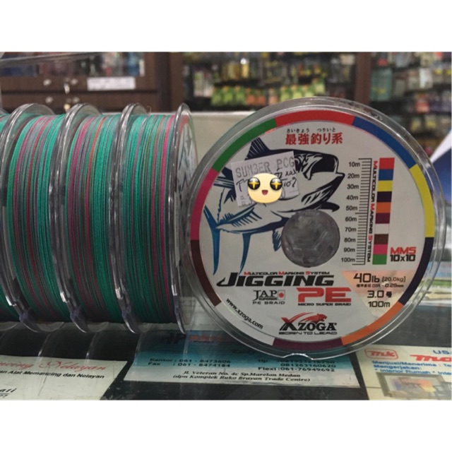 XZOGA PE JIGGING 1.5
