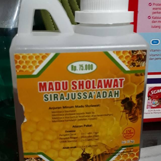 

Madu sholawat