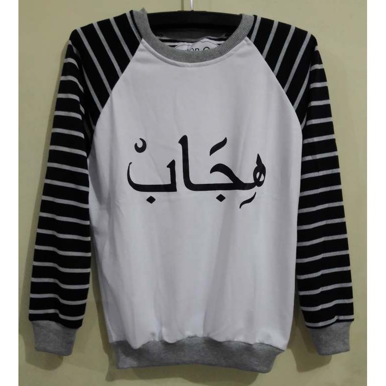 SWLN12 - Sweater Hijab Stripe White