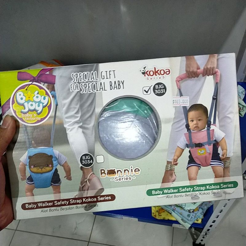 Jual Baby Walker Alat Bantu Jalan | Shopee Indonesia