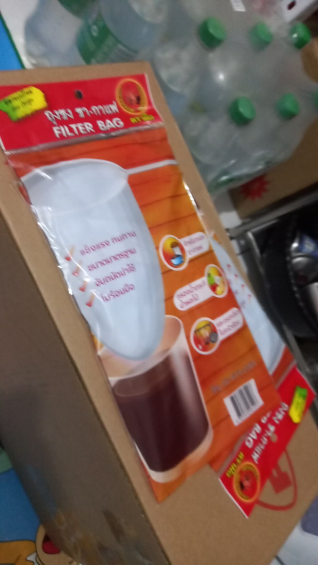 Saringan Teh/ Kopi Dll