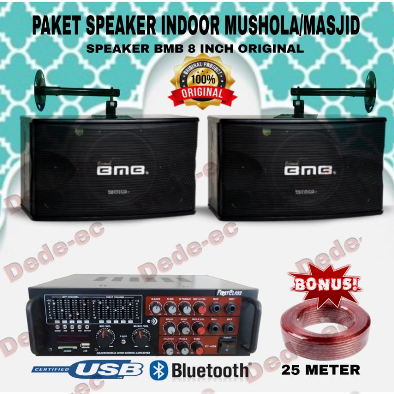 Paket Speaker indoor untuk mushola/masjid speaker BMB 8 inch