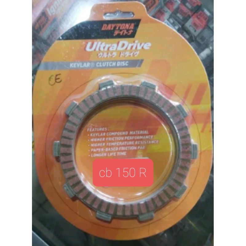 kampas kopling daytona daitona CB150R CB 150R OLD