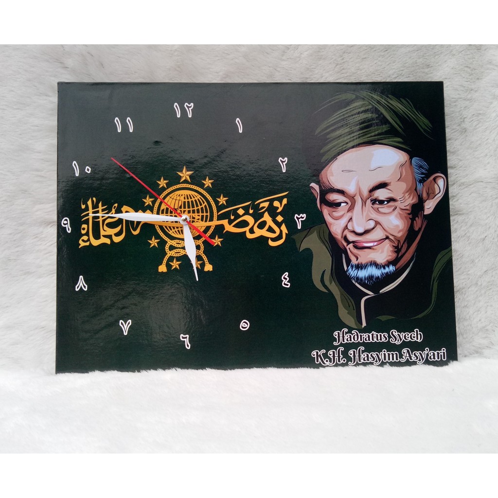Jam Dinding Custom NU KH. Hasyim Asy'ari