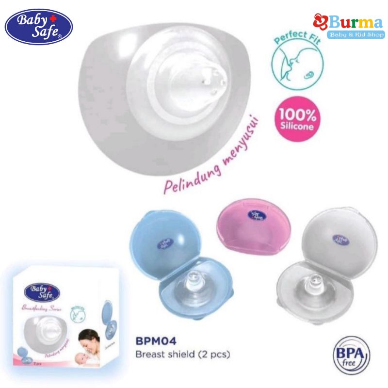 Baby safe breast shield BPM04 - penyambung puting susu ibu menyusui