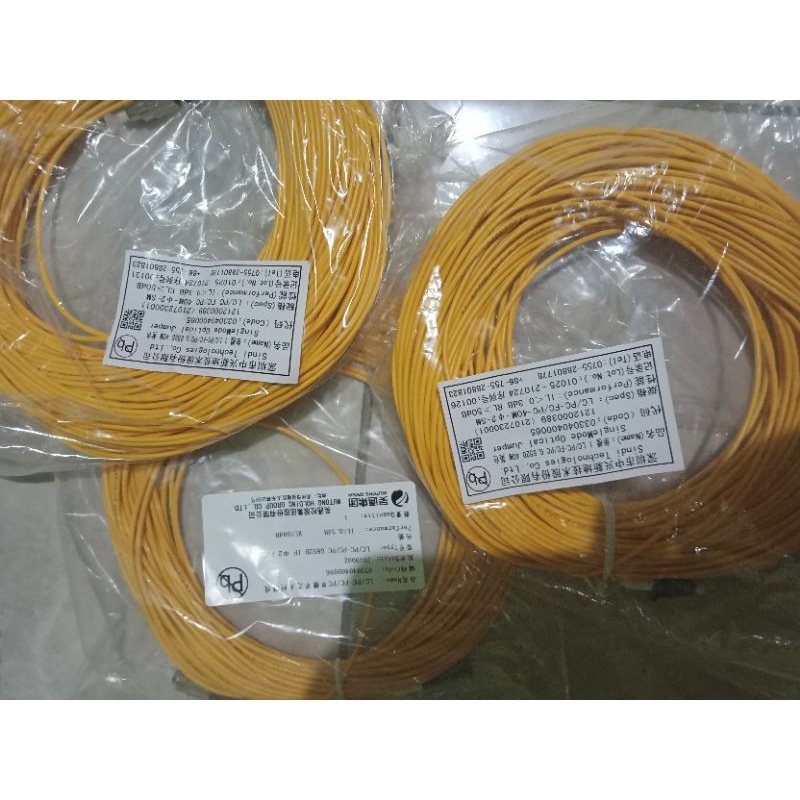 Patchcord/Patchcord Single Mode LC/PC - FC/PC (LC-FC) Fiber Optic Simplex.. 20m,30m,40m..