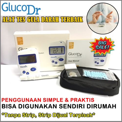 Bestseller alat gluco dr agm 2100 biosensor alat tes gula darah dan diabetes terbaik praktis origina