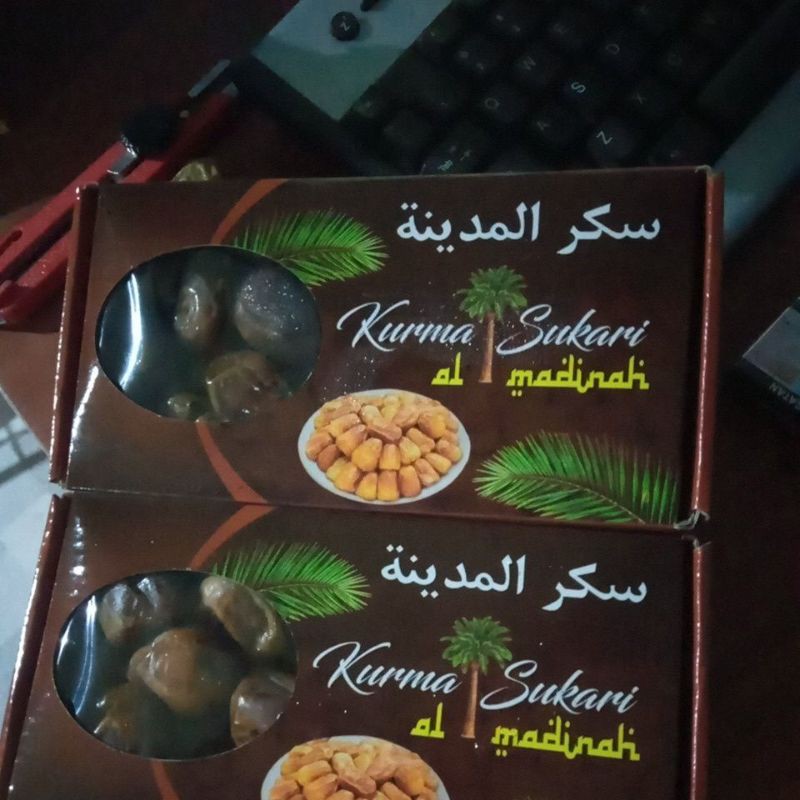 Kurma sukari al qasim premium dates 500gr