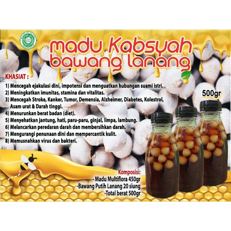 

Madu Bawang Lanang