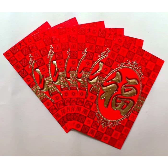 

Angpao/Angpau Imlek Netral Fuk Besar 15
