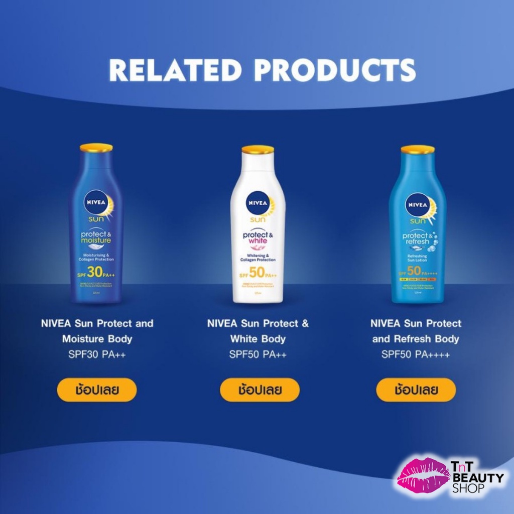 NIVEA Body Lotion Daily Protection Sun 100 ml | TnT Beauty Shop