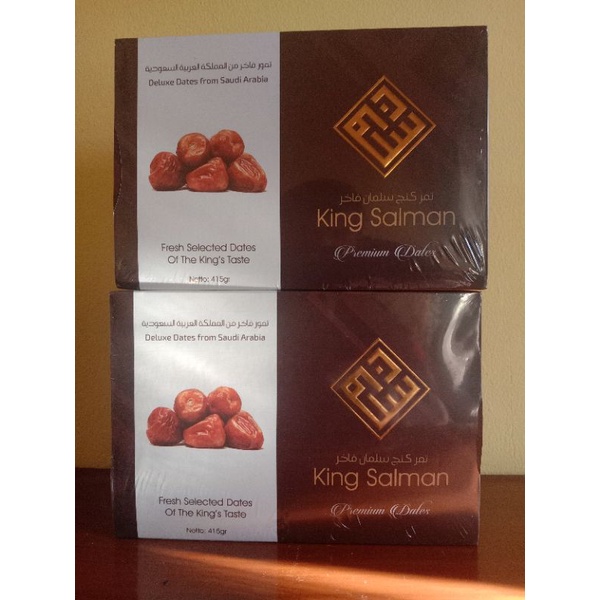 

KURMA KING SALMAN