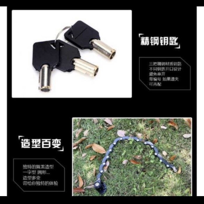 Gembok Sepeda Lipat Premium Fujizhe chain Hamburg Lock FU540