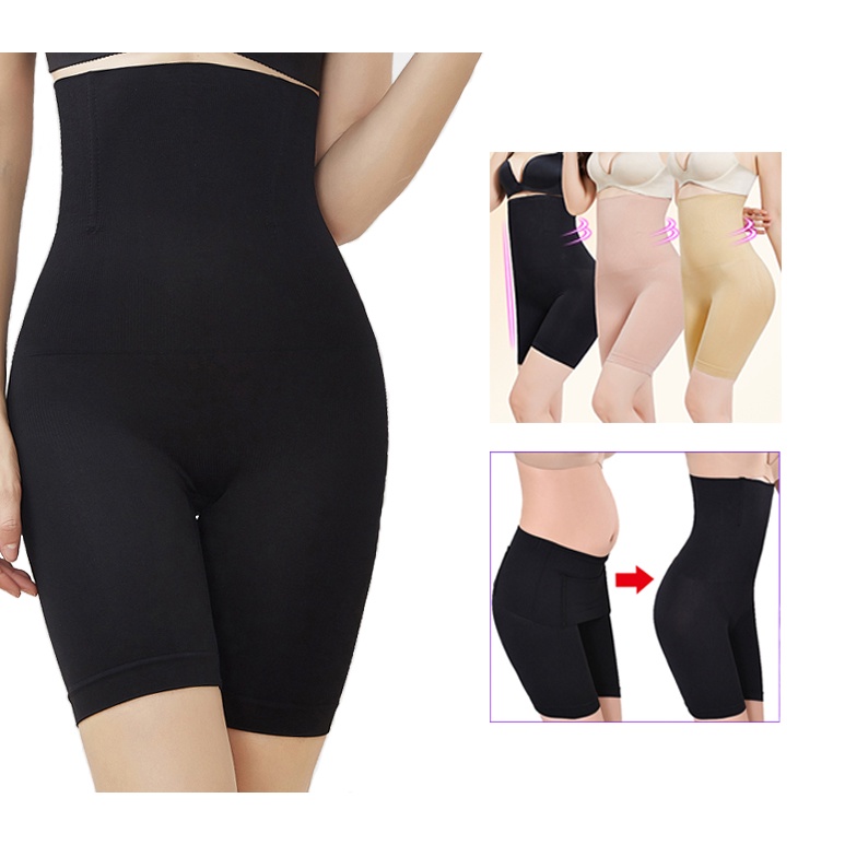 Slimming Girdle Pants Girdle Shapewear  High Waist Pants Seamless Corset Korset Bengkung 612