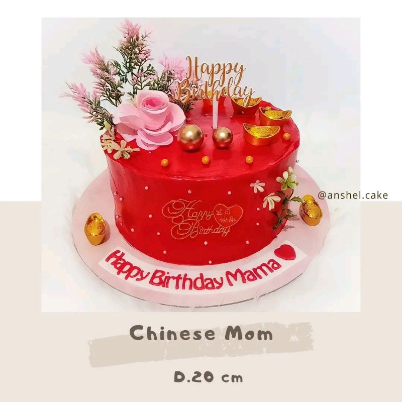 

kue ulang tahun cina - kue ultah imlek - kue imlek - kue ultah online - kue ultah karakter - kue karakter - kue jakarta timur - kue bolu - brownis - blackforest - kue korea - kue tart - kue online