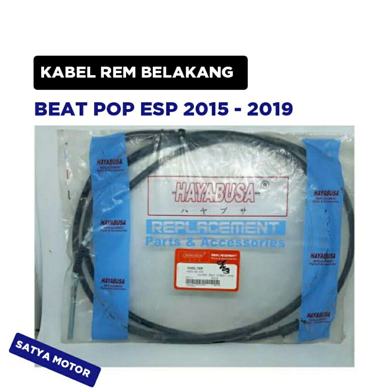Kabel Rem Belakang Beat Pop Esp 2015 2016 2017 2018 2019 / Tali kawat Cable / Hayabusa