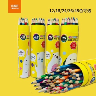[FS] Pensil Wana Cerah / Pensil Warna Bonus Rautan Pensil Pada Box  / Pensil Kayu Warna / Pensil Warna Botol / Perlengkapan Menggambar Anak