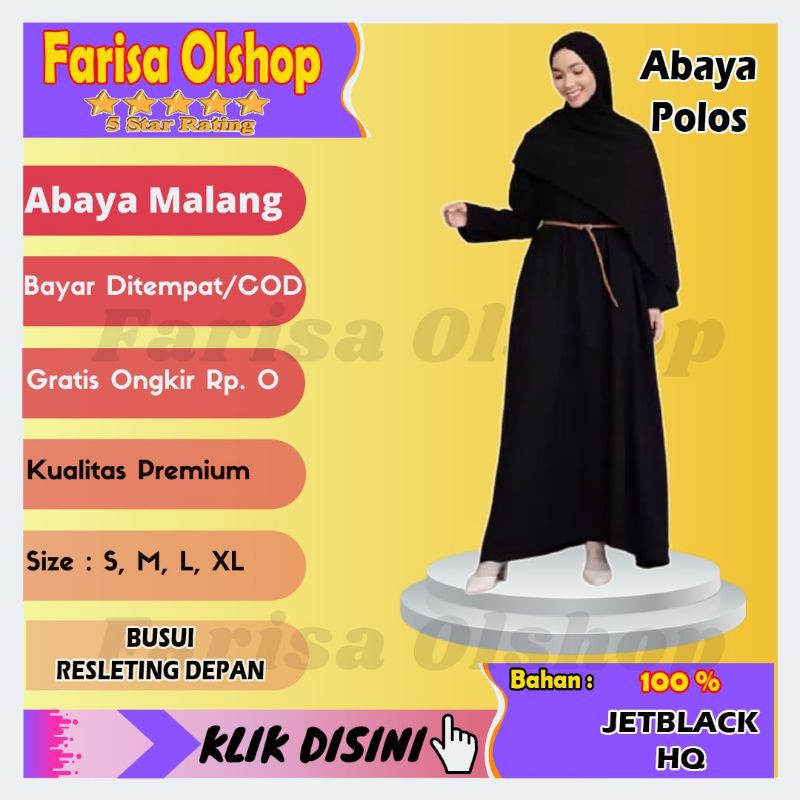 (TERMURAH SESHOPEE) Abaya polos saudi simpel & cantik bagi yg suka gamis ga ramai tapi elegan. busui