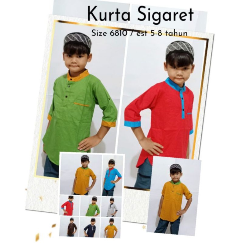 SALE RANDOM MOTIF Kemko Anak Kurta 6810 (4_8 Tahun)