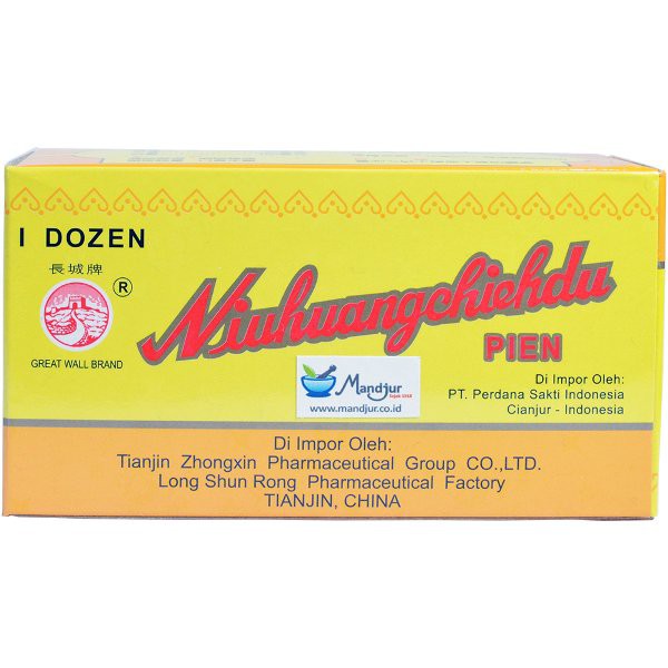 

Niuhuangchiehdu Pien - Dus Isi 12 Botol Kecil