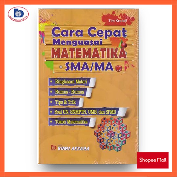 Cara Cepat Menguasai Ccm Matematika Sma Ma Shopee Indonesia