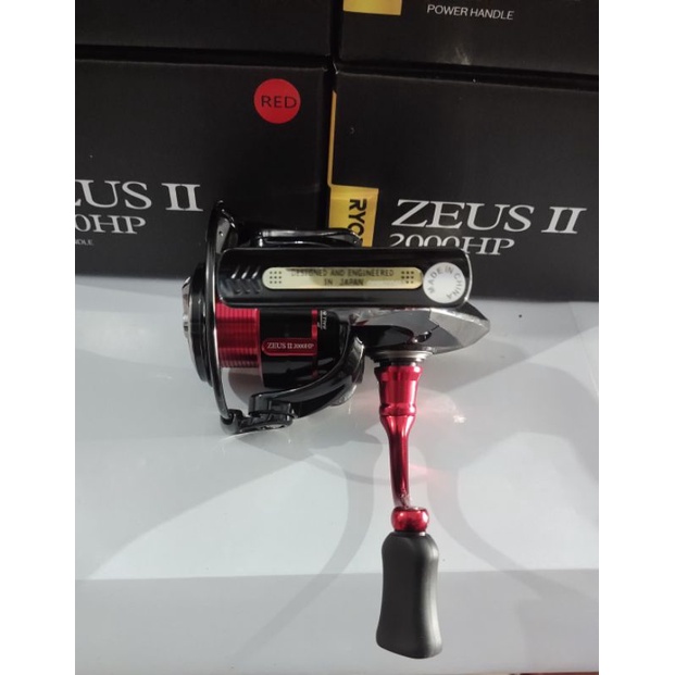 ryobi zeus || HP