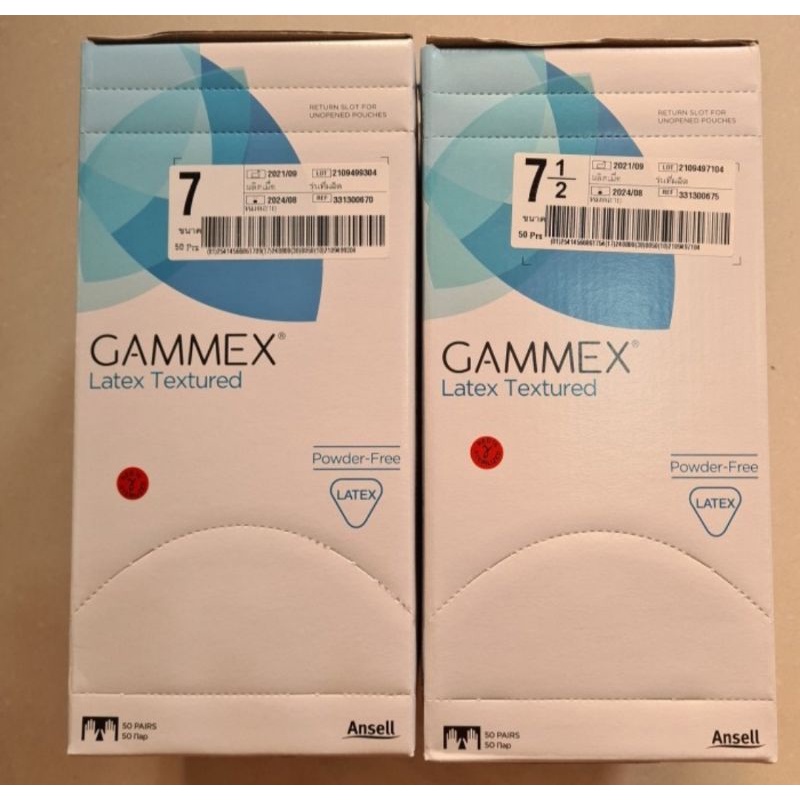 Hand Scoon Gammex Steril /Sarung Tangan Sterile/Gammex -Size.8.0