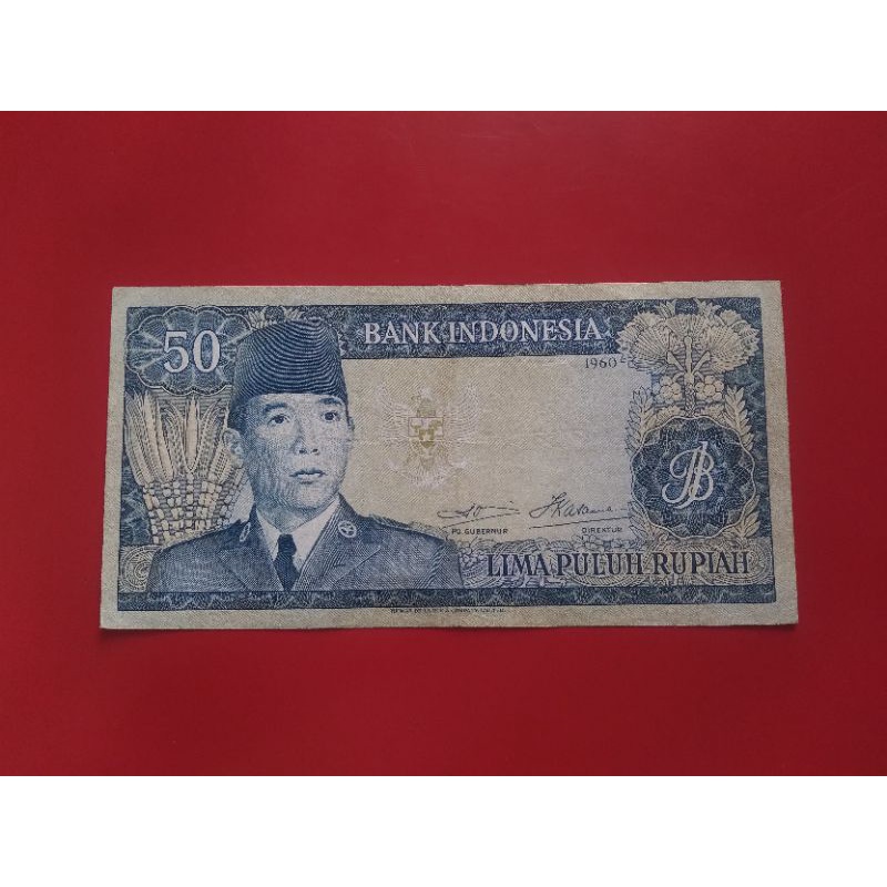 Uang Kertas Kuno 50 Rupiah seri Bapak Soekarno