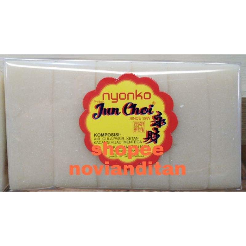 

NYONKO / NENG KO / KUE MOCHI JUN CHOI ASLI SINGKAWANG