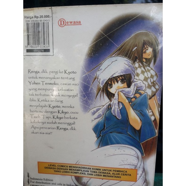 komik level comic holy talker