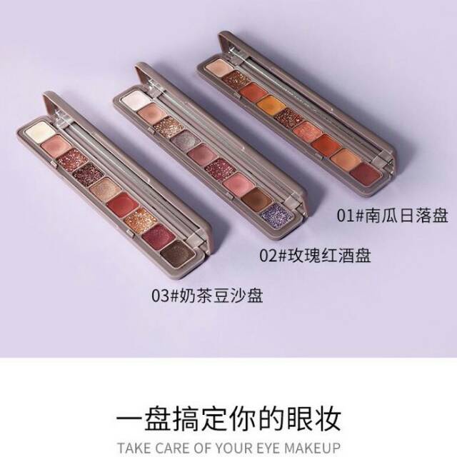 LAMEILA 3600 EYESHADOW PALETTE 9 COLORS