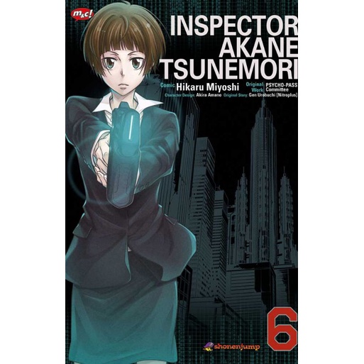Inspector Akane Tsunemori 06 - Tamat