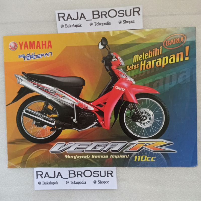 Poster brosur Yamaha Vega R 110