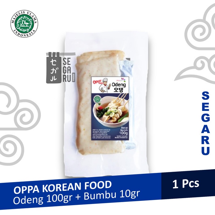 

Instant-Camilan- Oden Odeng | Eomuk Kotak| Korean Fish Cake Oppa 100G + Bumbu Halal -Camilan-