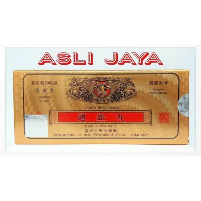 Tung Shueh Pills (Cap Kepala Sapi) Obat Rematik,Asam Urat,Kesemutan