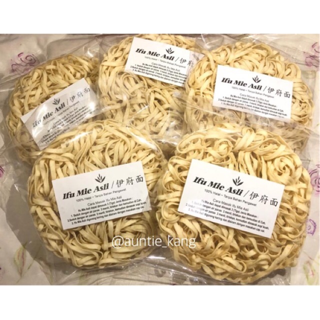 

Auntie Kang Ifu mie Mie Asli