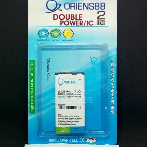 Baterai Double Power IC OR88 / Oriens88 Nokia BV-5S X2