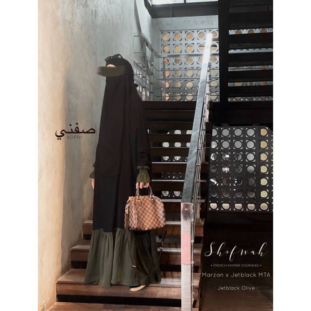 Shofwah by sofni bahan marzan mta ori agen sukabumi