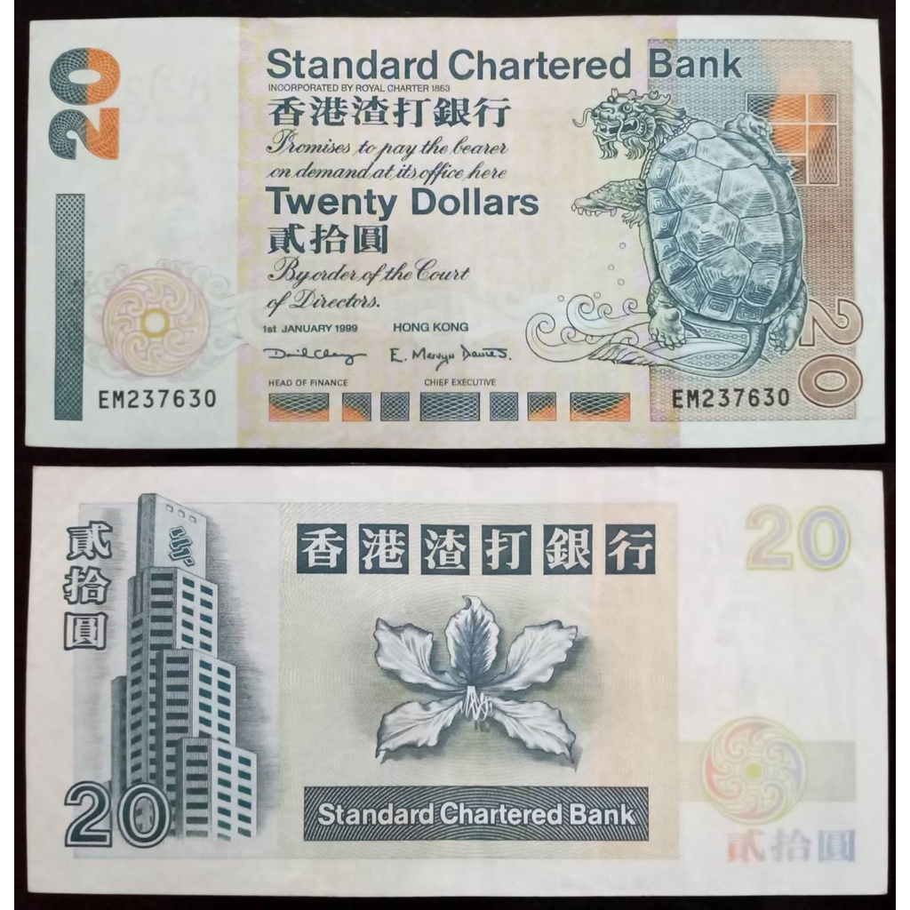 Uang Kuno Hongkong 20 Dollar Tahun 1999